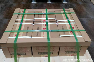 海口航空快递酒水【机场货运当天